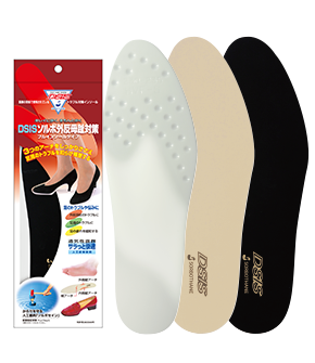DSIS Sorbo for Bunion - Full insole type