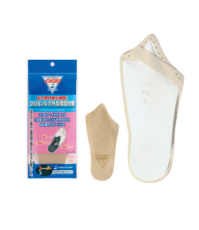 DSIS Sorbo for Bunion - Half insole type